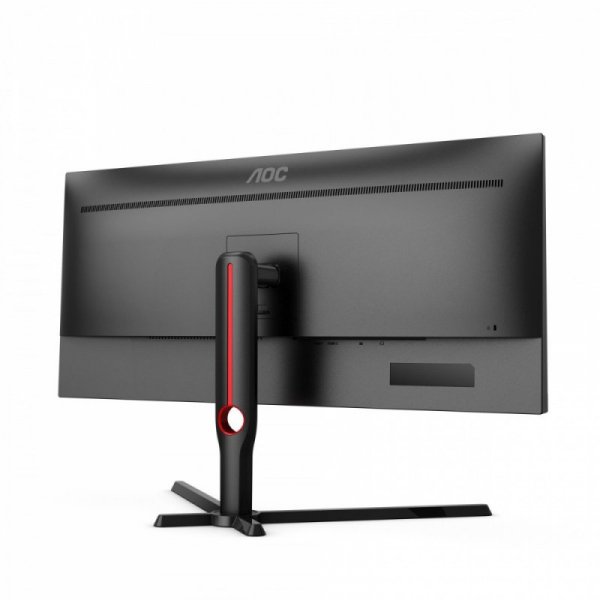 Monitor U34G3XM 34 cale VA 144 Hz HDMIx2 DP HAS