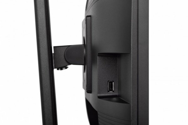 Monitor 23.8 cala XUB2490HSUC-B5 IPS,FHD,CAM,MIC,HDMI,DP,HAS(150mm)