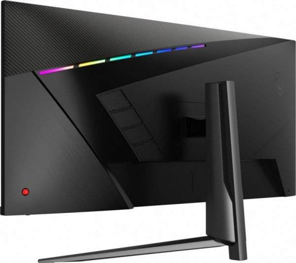 Monitor MAG401QR 40 cali /1ms/ IPS/UWQHD/155Hz/21:9