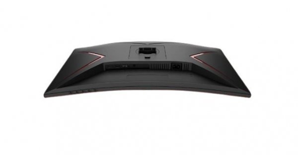 Monitor C27G2Z3 27 cali Zakrzywiony Fast VA 280Hz HDMIx2 DP HAS