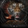 Tribal Tiger - Liquid Blue