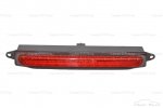 Aston Martin Vantage DB9 DBS Virage Third stop brake light