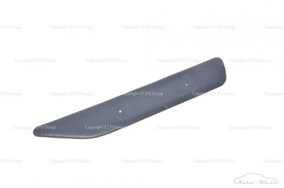 Aston Martin DB9 DBS Virage Listewka zaslepka panel osłona listwy progowej