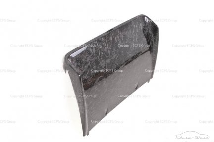 Aston Martin Vantage 2018-2023 AM6 Forged carbon central rear diffuser