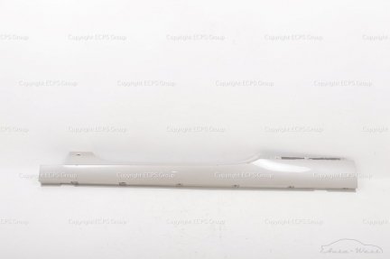 Bentley Continental GT 03-10 Supersports 09-11  Left side sill skirt rocker member panel
