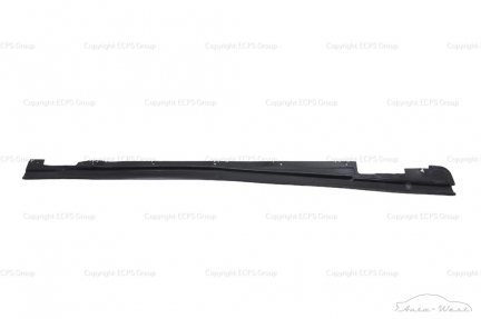 Aston Martin DB9 Right side skirt sill lower undertray trim