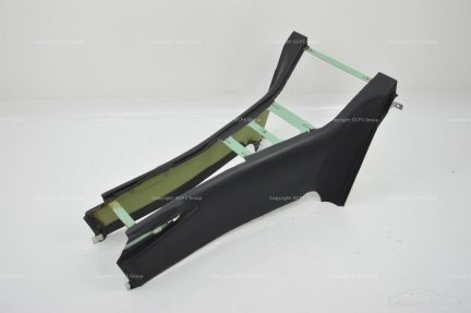 Lamborghini Murcielago Tunel konsola środkowa