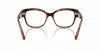 OKULARY KOREKCYJNE VOGUE EYEWEAR VO 5635U W656 51 ROZMIAR S