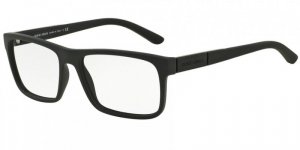 OKULARY KOREKCYJNE GIORGIO ARMANI AR 7042 5063 54 ROZMIAR M