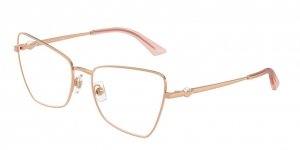OKULARY KOREKCYJNE JIMMY CHOO JC 2010HB 3008 54 ROZMIAR M