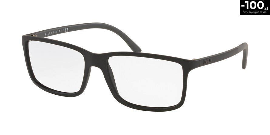 OKULARY KOREKCYJNE POLO RALPH LAUREN PH 2126 5534 58 ROZMIAR L