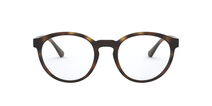 OKULARY KOREKCYJNE EMPORIO ARMANI EA 4152 58021W 52 ROZMIAR M + NAKŁADKI