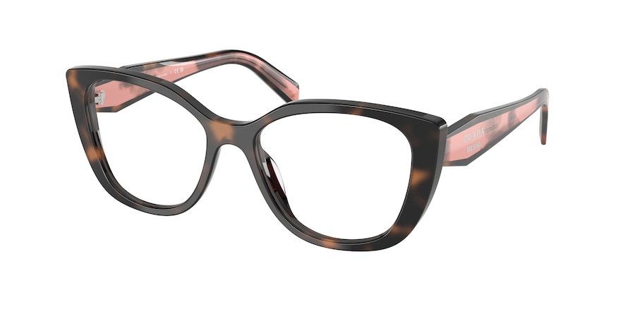 OKULARY KOREKCYJNE PRADA EYEWEAR PR B04V 23A1O1 53 ROZMIAR M