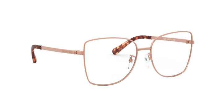 OKULARY KOREKCYJNE MICHAEL KORS MEMPHIS MK 3035 1108 54 ROZMIAR M