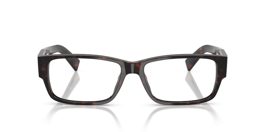 OKULARY KOREKCYJNE PRADA EYEWEAR PR B09V 17N1O1 57 ROZMIAR M