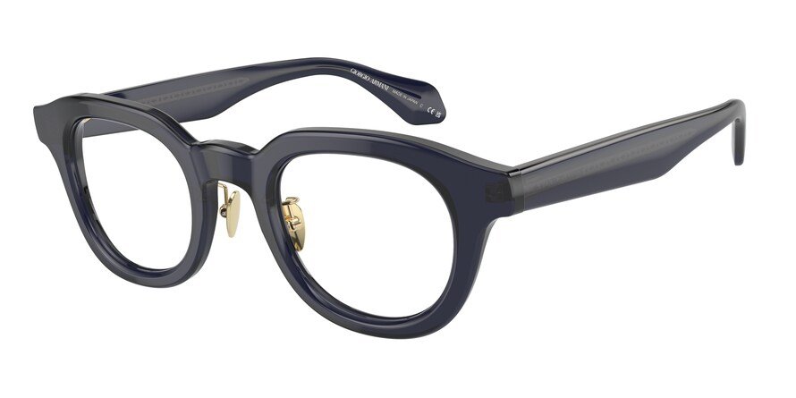 OKULARY KOREKCYJNE GIORGIO ARMANI AR 7253 6064 45 ROZMIAR S