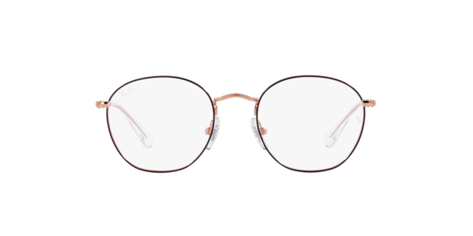 OKULARY KOREKCYJNE DZIECIĘCE RAY-BAN® JUNIOR ROB RY 9572V 4087 48