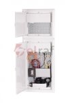 Szafka multimedialna 295x380x90mm FibeRPT 38 5-004FIBERPT 38