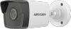 Kamera IP HIKVISION DS-2CD1041G0-I/PL (2.8 mm) Opakowanie zbiorcze 10szt.
