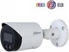 KAMERA IP DAHUA IPC-HFW2849S-S-IL-0280B Opakowanie zbiorcze 10szt.