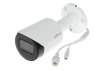 KAMERA IP DAHUA IPC-HFW3541E-AS-0360B-S2 Opakowanie Zbiorcze 4szt