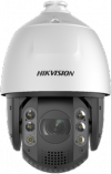 KAMERA IP HIKVISION DS-2DE7A432IW-AEB (T5) PL