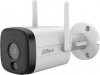 Kamera WI-FI Dahua IPC-HFW1539DTK1-SW-PV-0280B