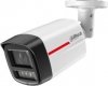 Kamera IP Dahua IPC-HFW2649TL-S-LED-0280B-PRO