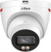 Kamera IP Dahua IPC-HDW2849T-S-LED-0280B-PRO + Gratis