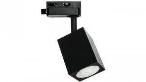 Lampa OSCAR-Track-ALU-B/B-1F czarna z czarnym przegubem 1xgu10 LUXsystem-1F (na szynę jednofazową)