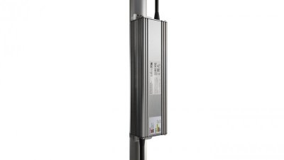 Zasilacz AC/DC, zewnętrzny, dla netPower 26V 250W MikroTik MTP250-26V94-OD