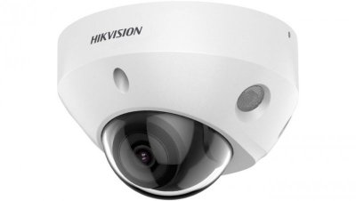 Kamera IP kopułkowa 8 Mpix 2,8mm DS-2CD2586G2-IS (2.8mm) (C)
