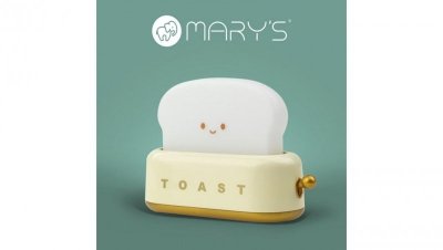 MARYS LAMPKA NOCNA LED TOSTER ŻÓŁTY