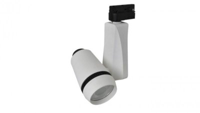 Projektor LED Barato szyna 3 fazy 15W 6500K