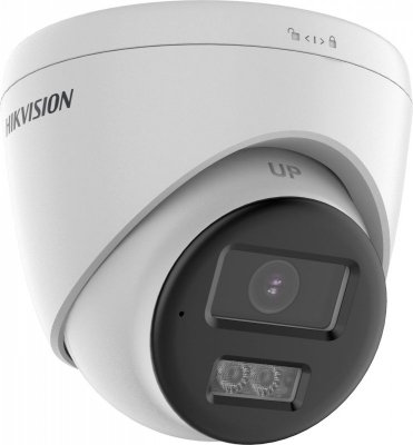 Kamera 4W1 Hikvision DS-2CE78U0T-LTS(2.8mm)