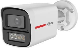 Kamera 4W1 Dahua HAC-HFW1549X-IL-A-PRO-0280B-DIP