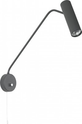 EYE SUPER GRAPHITE GRAFITOWY OPRAWA ŚCIENNA KINKIET NT 1X GU10/ 10W IP20 STAL LAKIEROWANA/ CHROM