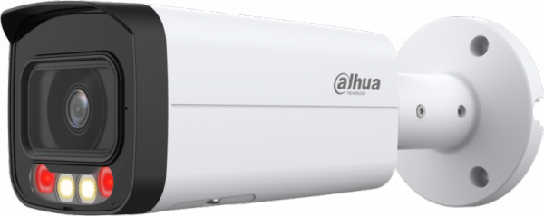 Kamera IP Dahua IPC-HFW2849T-AS-IL-0360B Opakowanie zbiorcze 4szt.