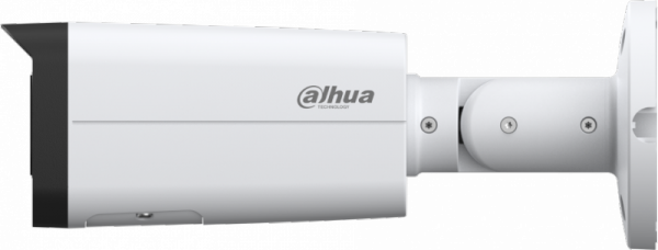 Kamera IP Dahua IPC-HFW2849T-AS-IL-0360B Opakowanie zbiorcze 4szt.