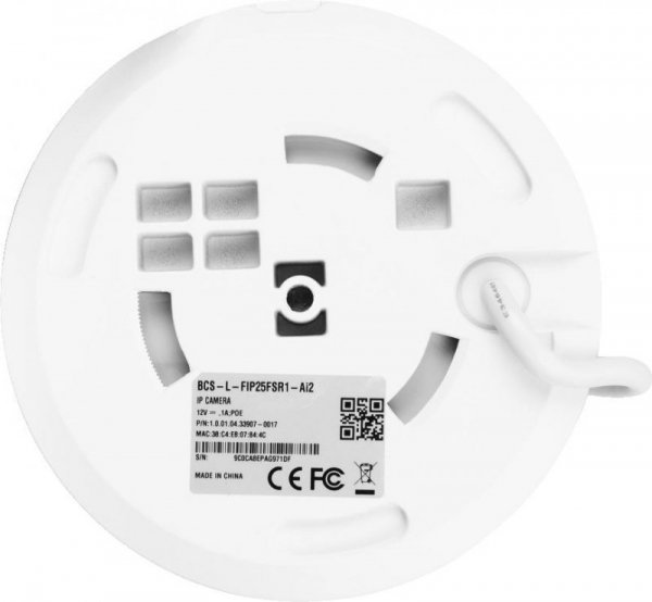 Kamera BCS LINE BCS-L-FIP25FSR1-Ai2