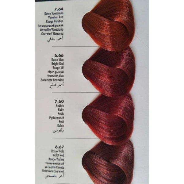 ALLWAVES FARBA DO WŁOSÓW 100ML 3.05 GORZKA CZEKOLADA