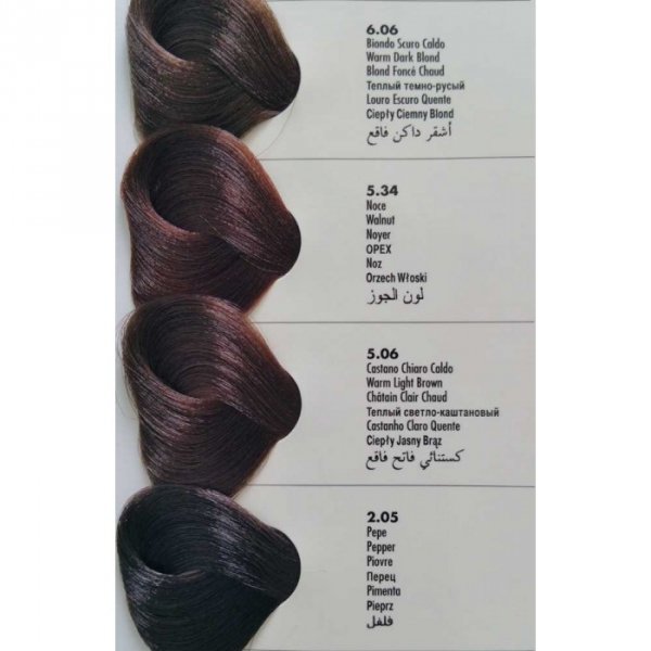 ALLWAVES FARBA DO WŁOSÓW 100ML 9.44 MARCHEWKOWY