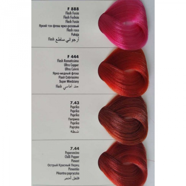 ALLWAVES FARBA DO WŁOSÓW 100ML F888 FUKSJA