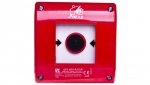 Przycisk pprzeciwpożarowy natynkowy 1R czerwony z młotkiem OP1-W01-A01-M