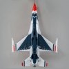 E-flite F-16 Thunderbirds 70mm EDF SAFE Select BNF Basic