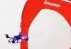 RACE COPTER ALPHA 220Q ARF GRAUPNER Dron wyścigowy FPV Racing Drone Torba 160 km/h