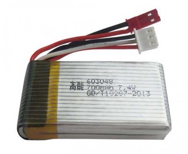 700mAh 7.4V 25C LiPo JST do MJX X601H