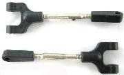 Rear Upper Suspension Arms - 86011