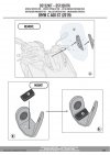 GIVI D5132KIT MOCOWANIE SZYBY 5132DT