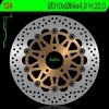 NG124 TARCZA HAMULCOWA SUZUKI GSXR 1100 89-00, GSXR 750 89-95 (310X64X4)